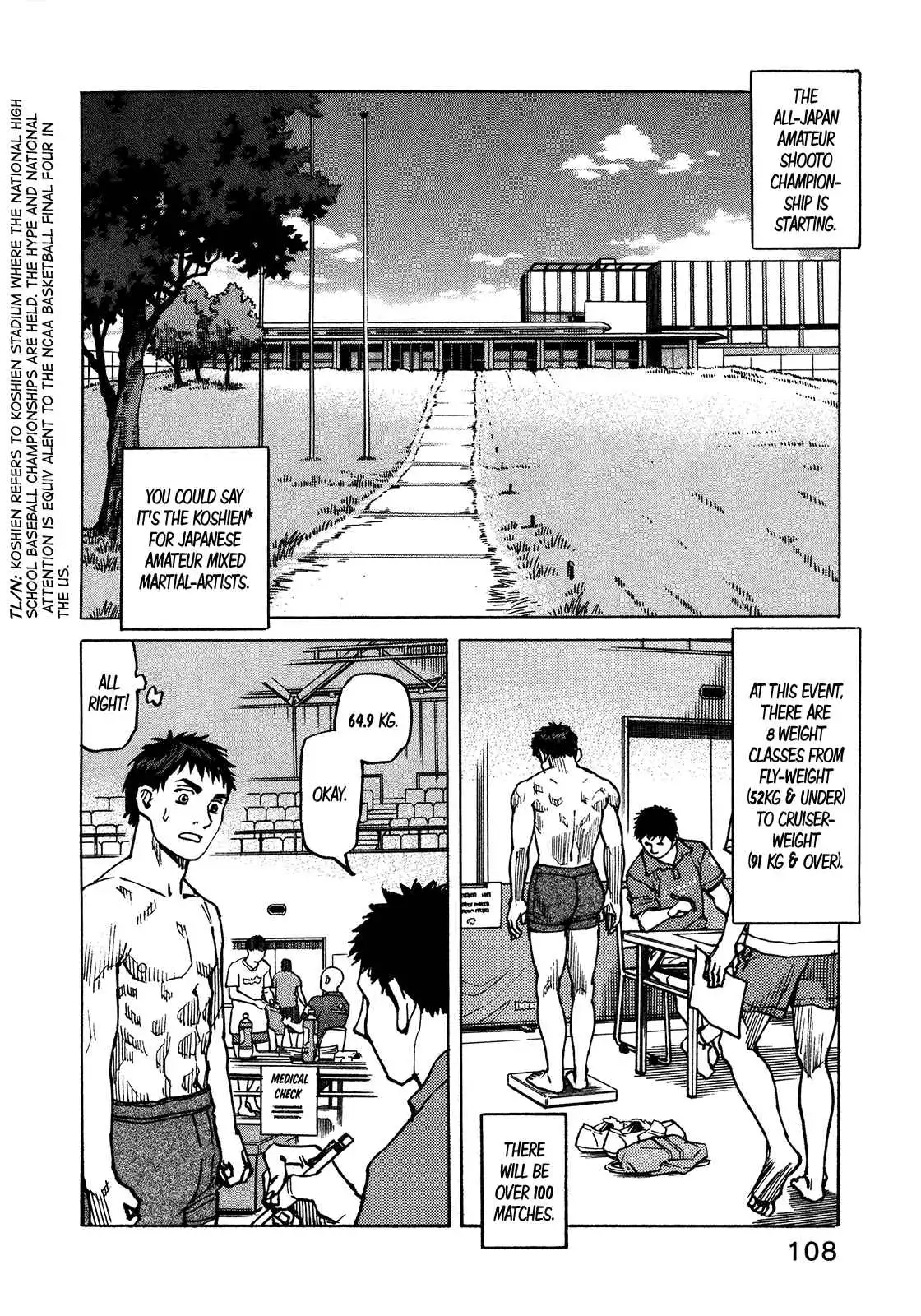 All-Rounder Meguru Chapter 119 4